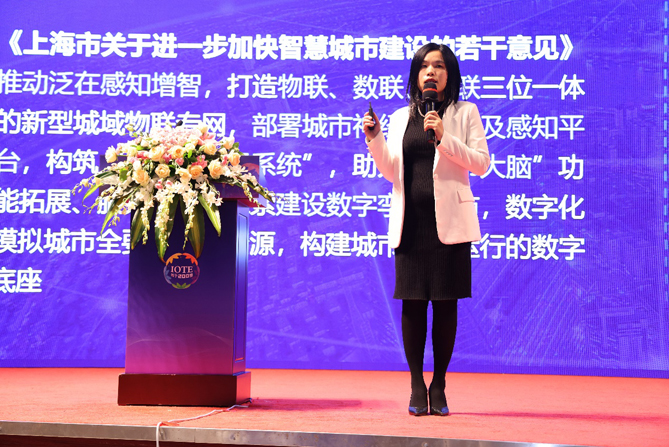 領(lǐng)航者峰會(huì)回看：傳感、模組、平臺(tái)到應(yīng)用，物聯(lián)網(wǎng)基建建設(shè)正夯